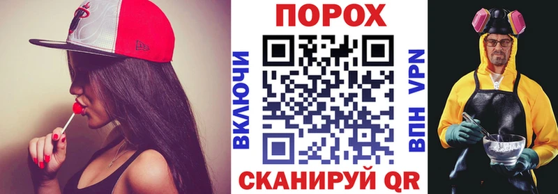 маркетплейс какой сайт  Саянск  Амфетамин 98%  закладка 