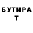 Героин хмурый Alitsiia Bahatska