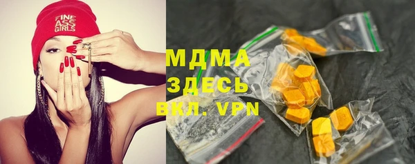 прущая мука Абдулино