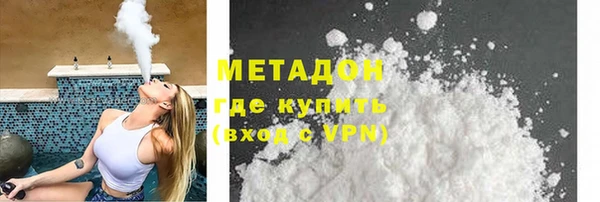 а пвп мука Абаза