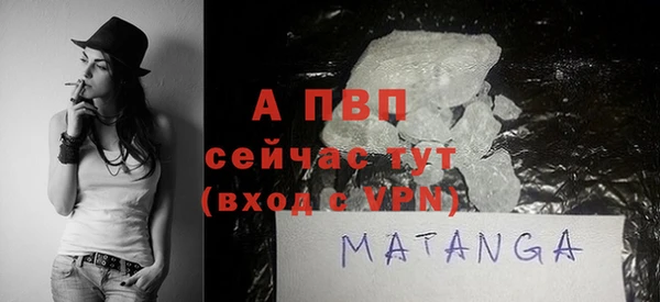 круглые Алексин