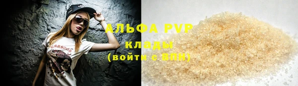 марки nbome Алзамай