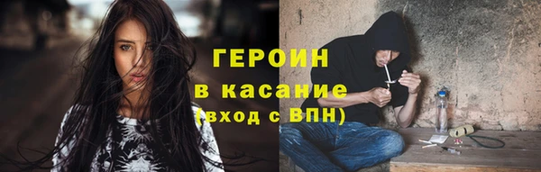 марки nbome Алзамай