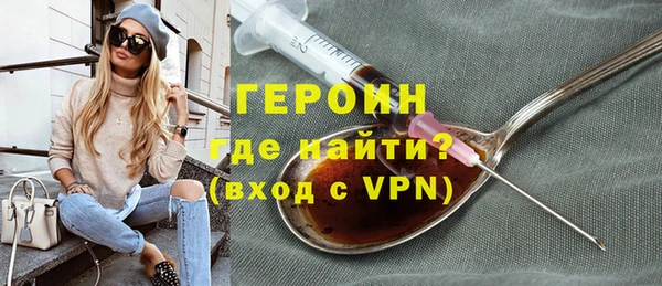 а пвп мука Абаза
