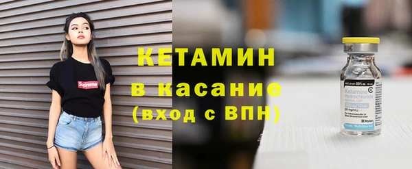 круглые Алексин