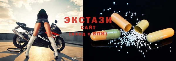 марки nbome Алзамай