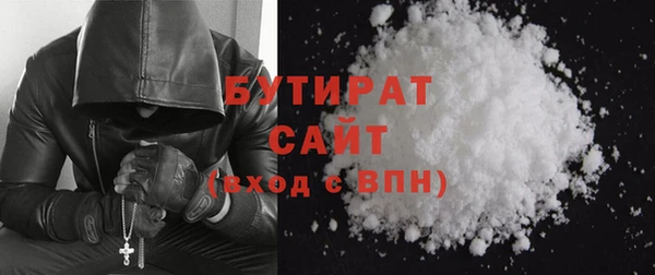 круглые Алексин