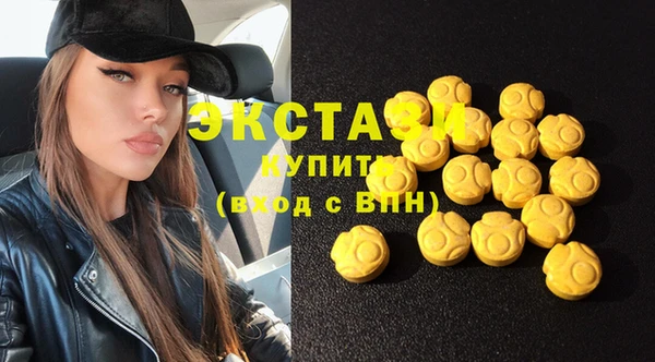 прущие крисы Алексеевка