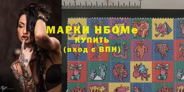 а пвп мука Абаза