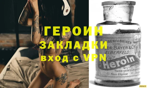 МДМА Абинск