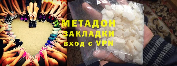 прущая мука Абдулино