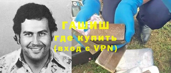 круглые Алексин