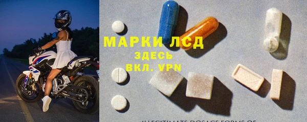 марки nbome Алзамай