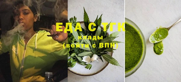 марки nbome Алзамай