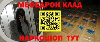 спиды Тара