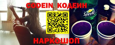 крисы Ставрополь