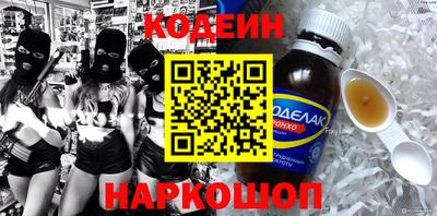 дмт Татарск