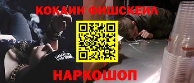дмт Татарск