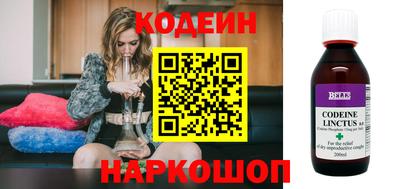 шишки Тверь