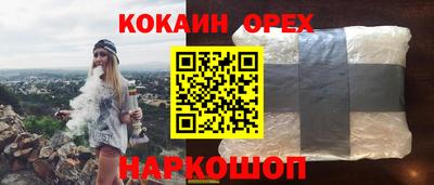 дмт Татарск
