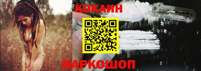 ALPHA PVP Старая Купавна