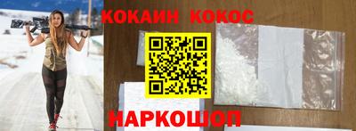 дмт Татарск