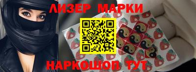 дмт Татарск