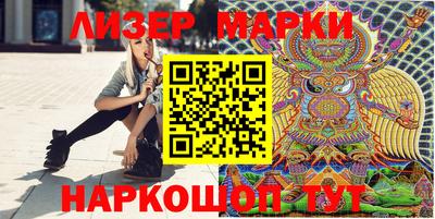 шишки Тверь