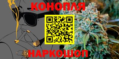 спиды Тара