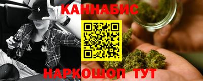 крисы Ставрополь