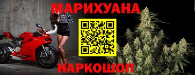спиды Тара