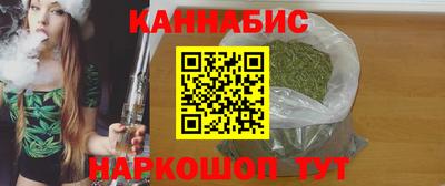 крисы Ставрополь
