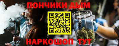 спиды Тара