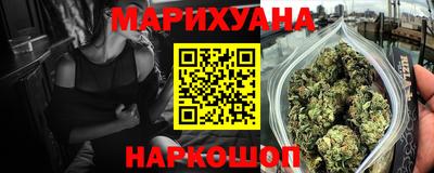 спиды Тара