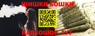 спиды Тара