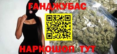 МДМА Среднеуральск