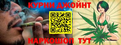 спиды Тара