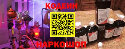 спиды Тара