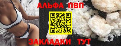 шишки Тверь