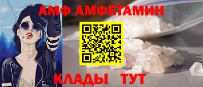 МДМА Среднеуральск