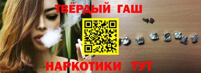 дмт Татарск