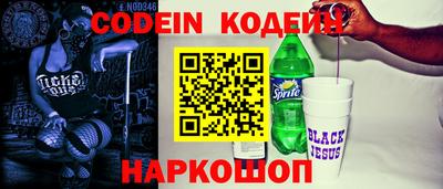 дмт Татарск
