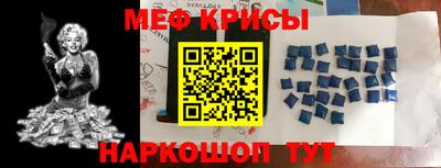 шишки Тверь