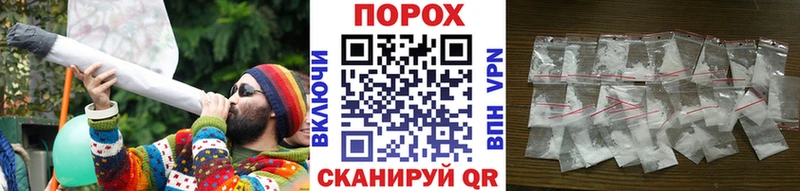 Первитин витя  МЕГА как зайти  Саянск  магазин   